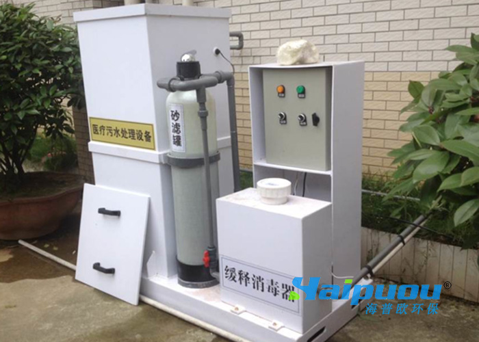 �tԺ��ˮ�����c��ʲô����ˮ̎���O��r��Ĳ������gҪ��